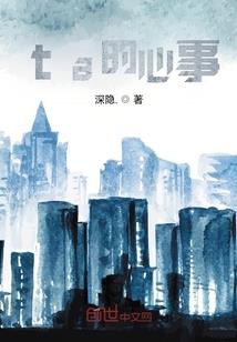 温柔的耳语