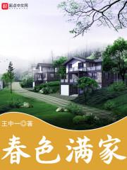 万界能力系统