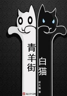 帝王倾城：贵妃还朝