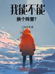 穿梭在光影世界