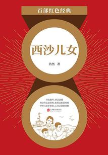 个体文明