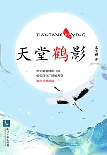 蓝色的深海记忆