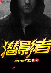 无限开挂系统