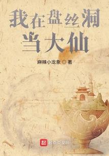 成帝之志