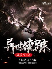 九州问