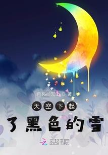 红百合与白玫瑰