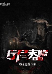 最后的屠龙者和巨龙