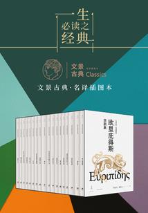 穿回来后，我带爸爸在娃综追妈妈