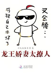 班长，我们谈恋爱吧！