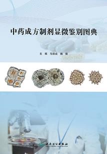 斗罗：充值648，奖励喷火龙！
