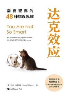 宅神的翻身日常