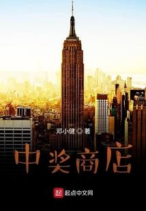 一曲黄昏倾城