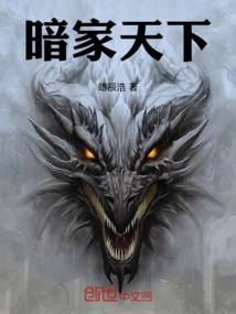 丹顿里斯演义