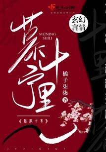 一道孤鸿