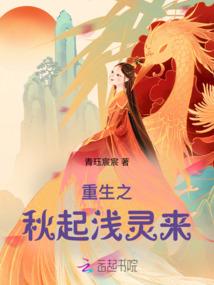 快穿之黑化男神别走开