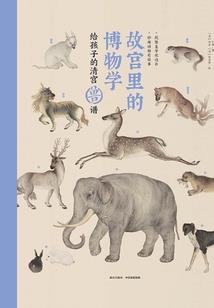 神话降临：序列长生
