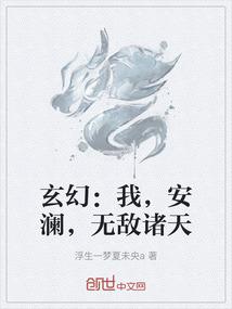 天道不容情缘未了