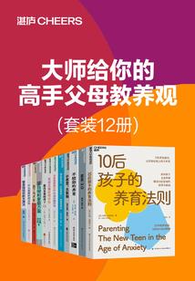 漫天星星都爱你