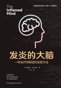天罚吟