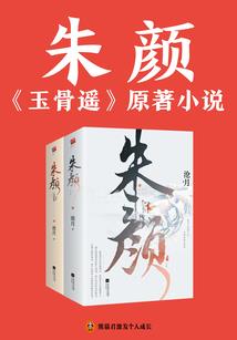 经年槐花落