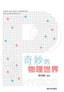 孤裁