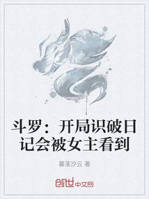 风惊水