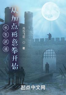 无文日记