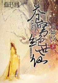 星空进化从穿梭小世界开始
