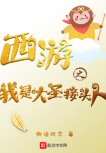 快穿之拯救男配计划
