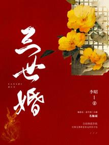 宗派模拟器