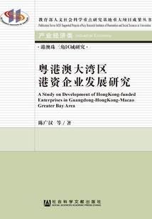 伤离歌