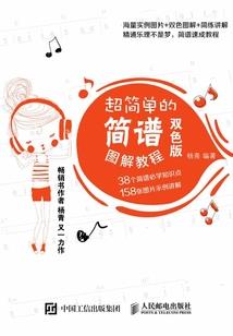开局按摩院我帮老板娘点穴