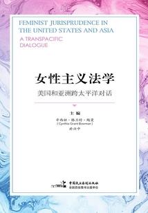 异界生死游
