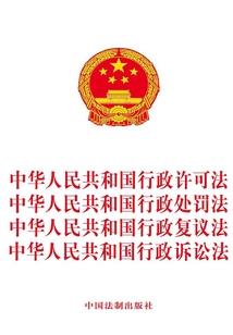 斗罗之最初至尊