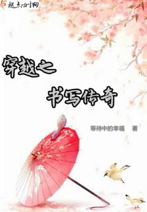 少爷的娇妻不好惹