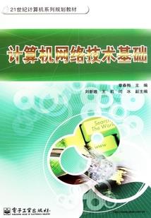 快乐不过如此