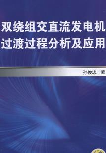 是想嫁给你的那种喜欢