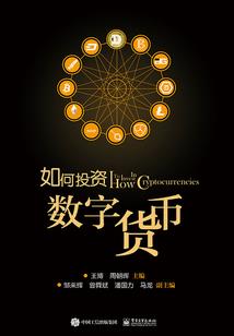 如有爱再相逢