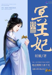 风云变幻之星域