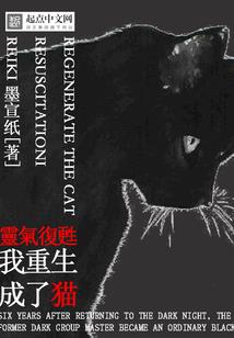 变形时代