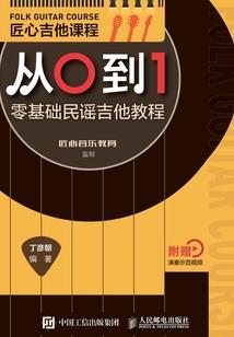 或者倾心或者寡欲