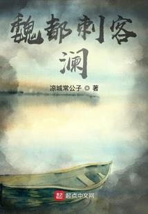 星空下一抹少年蓝