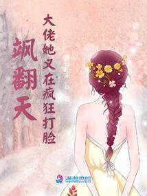 巨阳仙尊