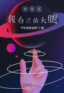一醉锦年