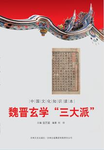 召唤之盟
