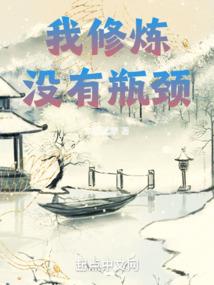 鲛珠