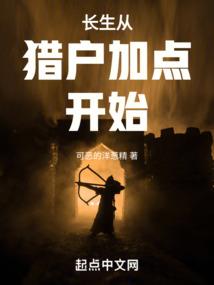 都市贸易人