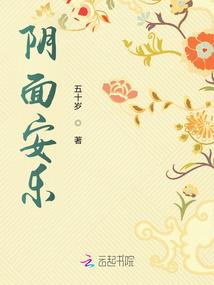 狂龙烈血