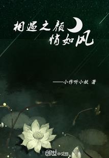 梵天传说