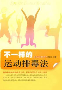 斗罗：剧本和我想象的不太一样